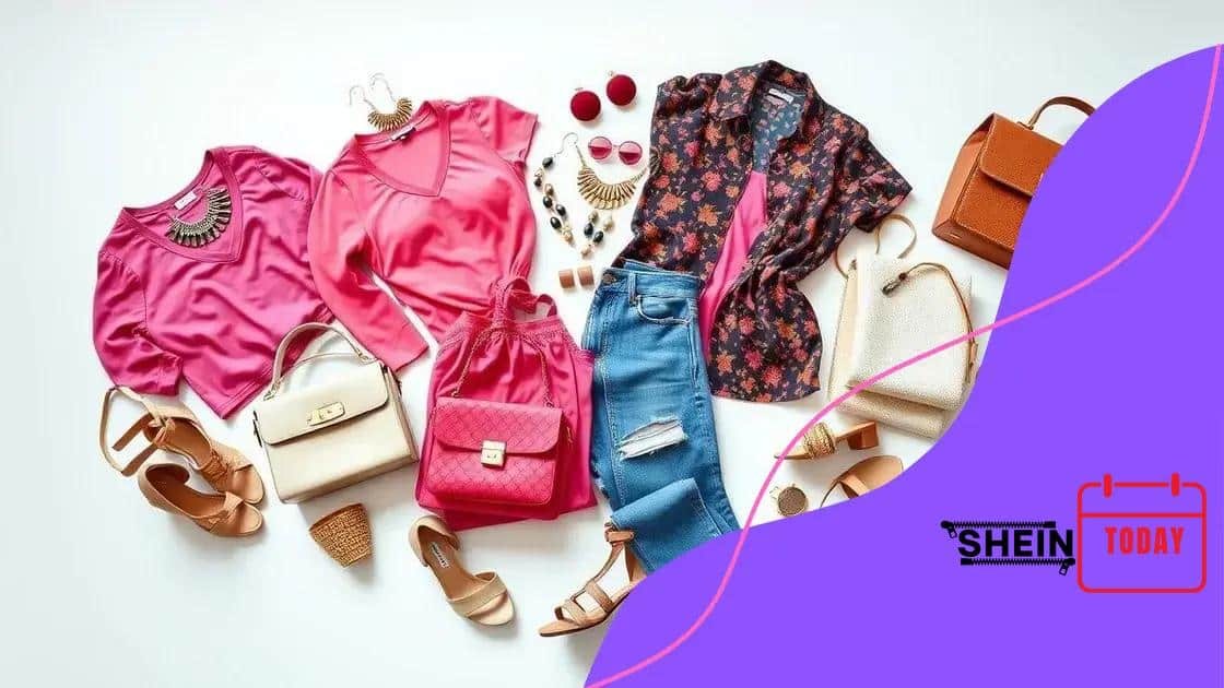 Popular items to bundle on Shein