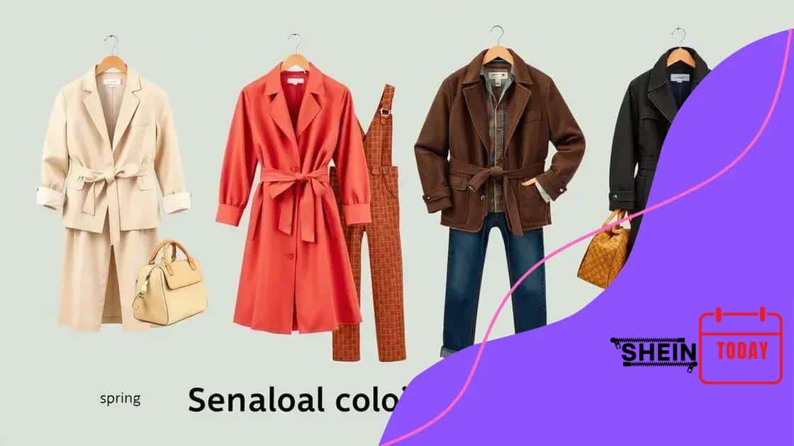 The impact of seasonal colors on fashion