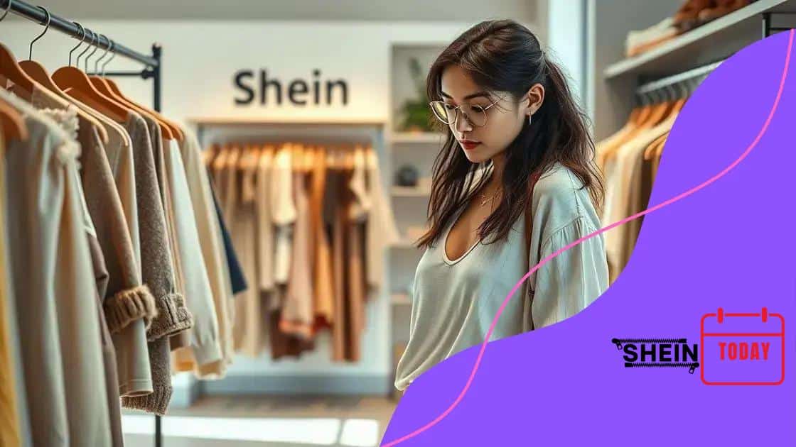 How to choose eco-friendly pieces at Shein